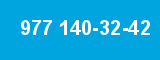 977 140-32-42 977 140-32-42